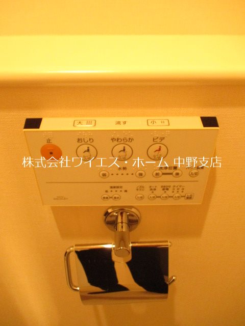 コートハウス中野坂上 その他13