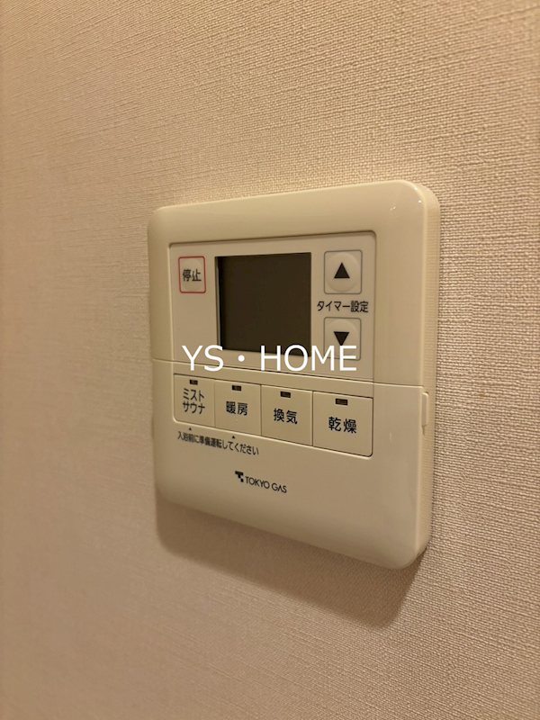 その他13