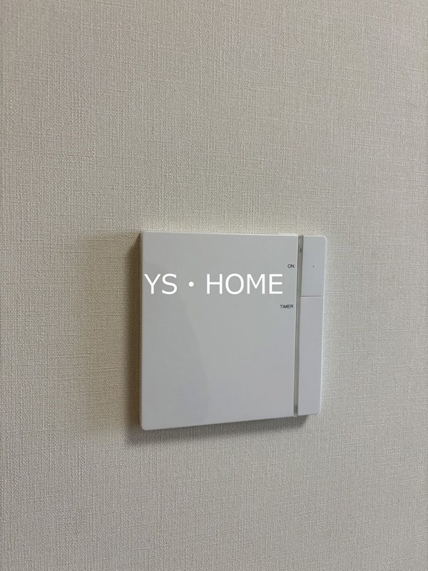 その他21