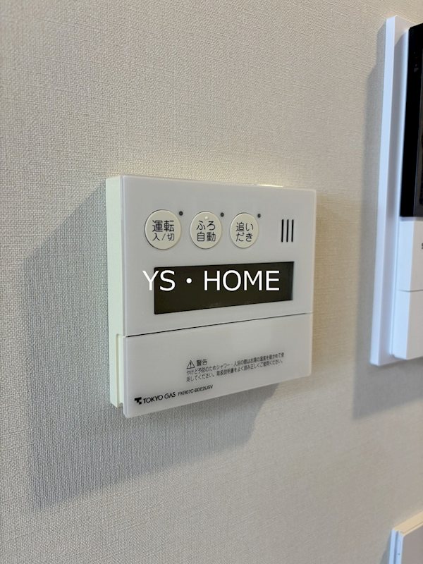 その他22