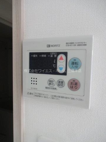 クレイシア三鷹 その他4