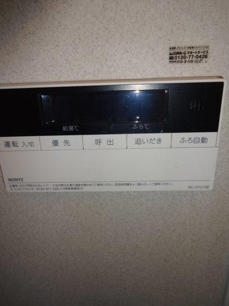 コートヤード深大寺B その他4