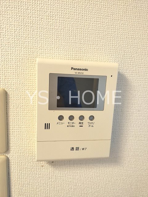 ハイツ石森 その他3