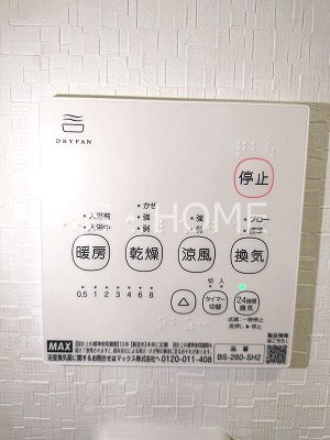 北野4丁目戸建賃貸住宅       その他4