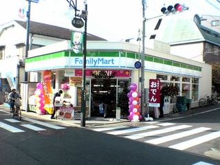 ソヨカゼテラス永福町 周辺画像4
