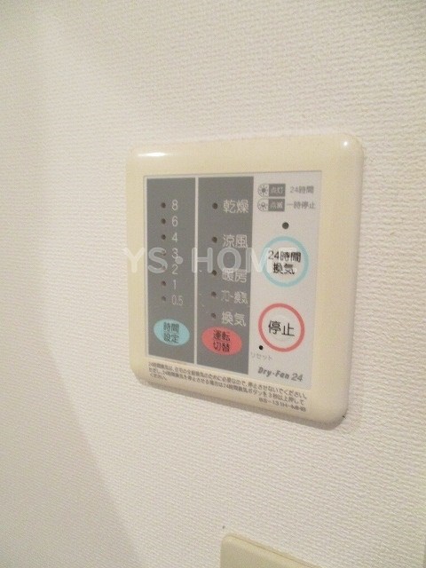 その他5