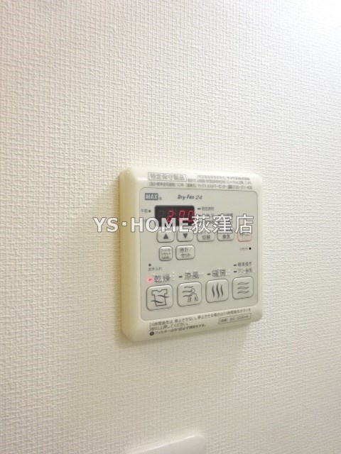 コリネッタ久我山 その他5