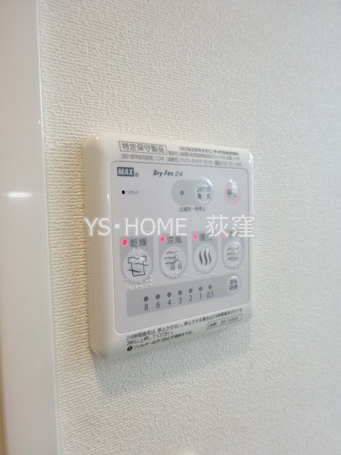 その他5