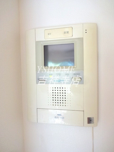 アルクス その他3