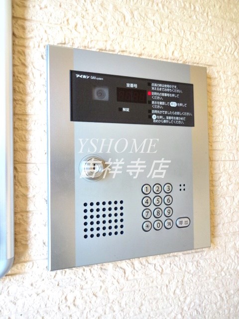 ガーデンテラス  その他1