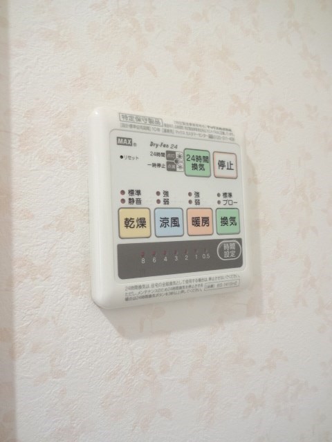 ガーデンテラス  その他10