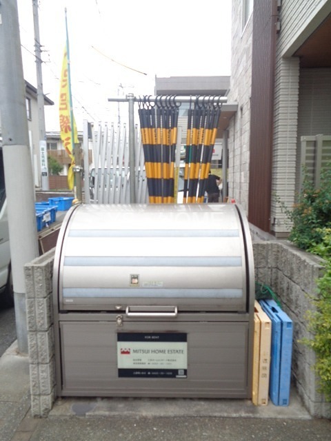 その他8