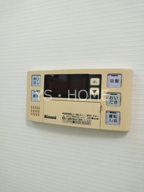 グランエッグス三鷹 その他23
