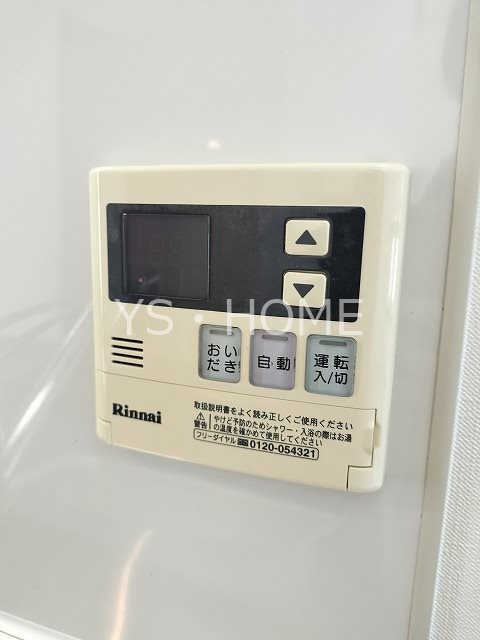 グランエッグス三鷹 その他26