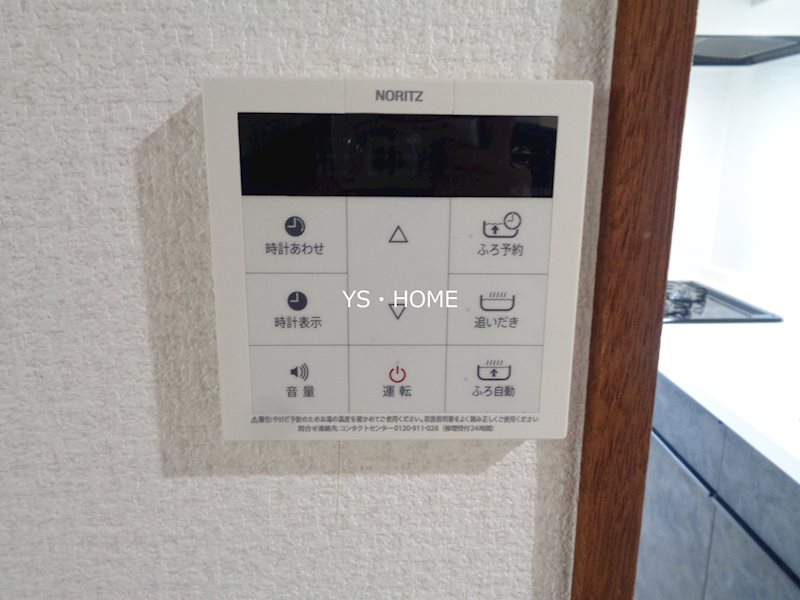 その他5