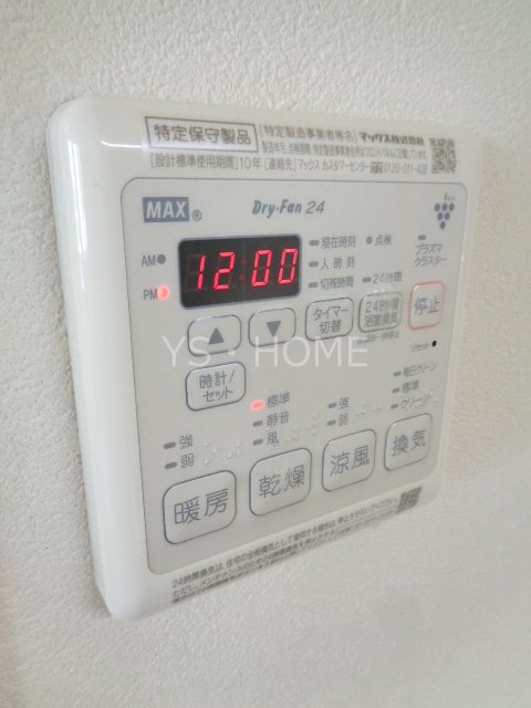 IL PAESE  その他17