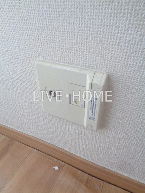 その他13