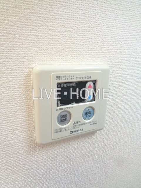 その他16