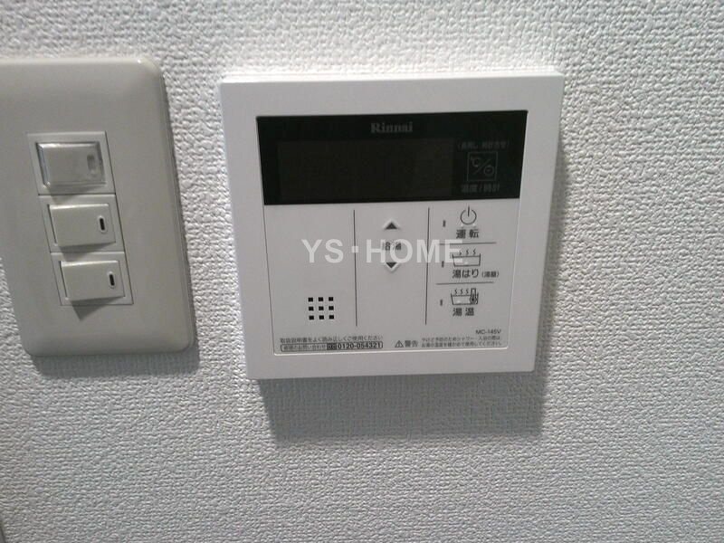 その他3