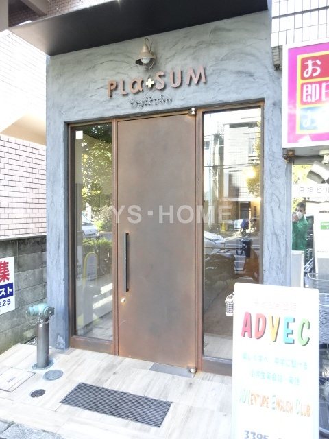 その他5