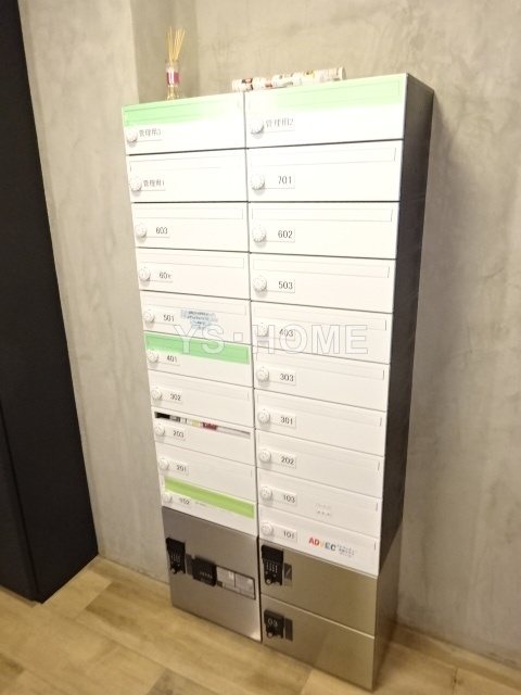 その他6
