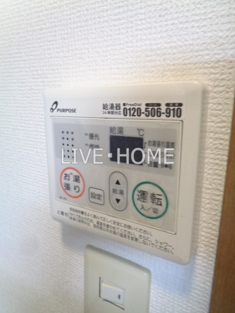 その他11