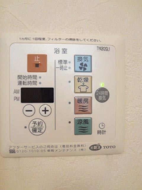 ラフィーネ その他4