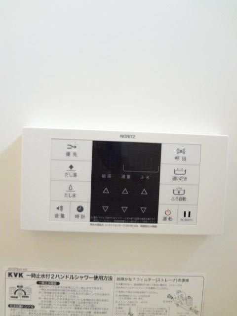 ラフィーネ その他10