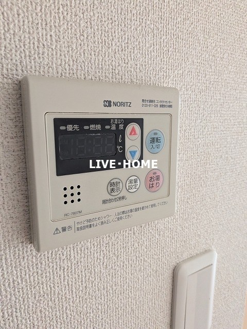 その他18