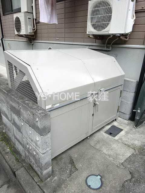 その他17