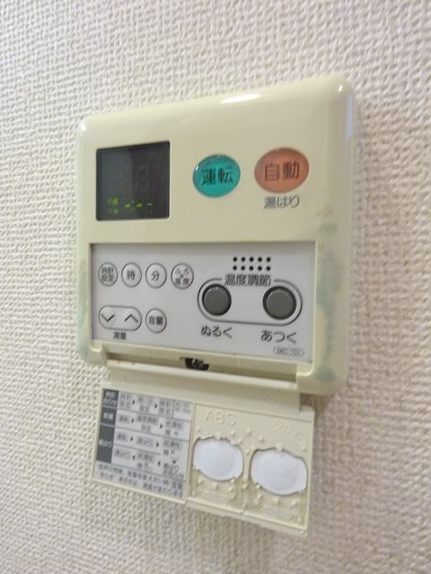 サンライトＭ東小金井 その他13