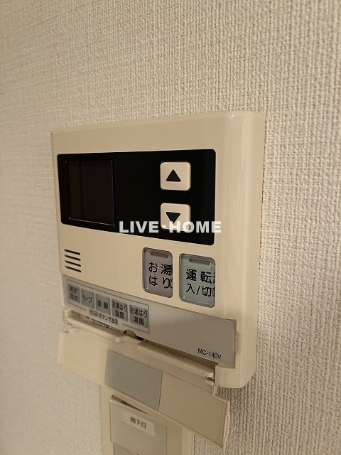 東京都杉並区高円寺南５丁目 その他