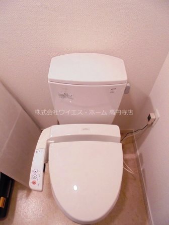 RESIDENCE SATSUMA その他1