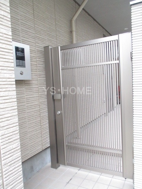 その他7
