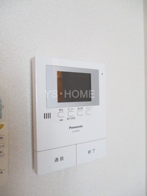 その他14