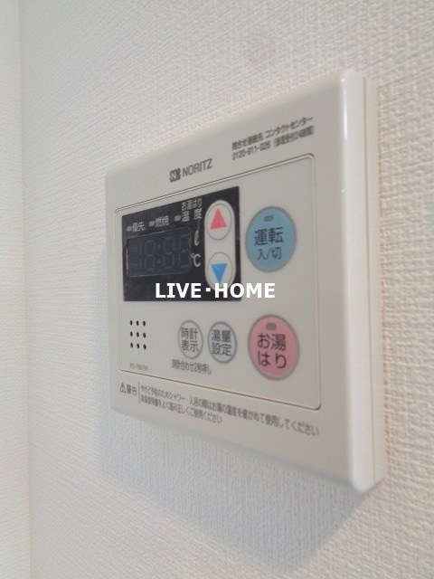 東京都杉並区和田１丁目 その他