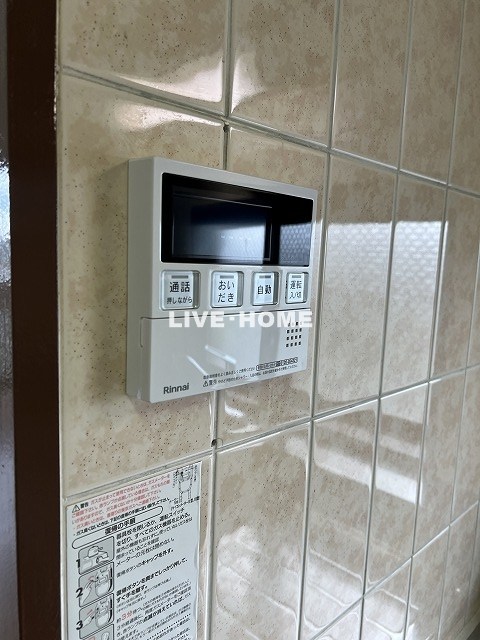 東京都杉並区下井草３丁目 その他