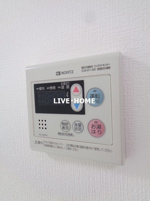 東京都杉並区和田１丁目 その他