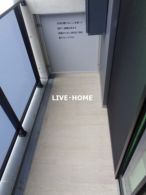 東京都杉並区和田１丁目 ベランダ