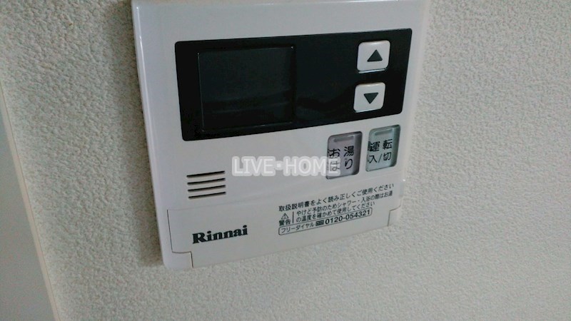 その他5