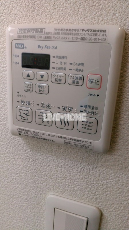 その他6