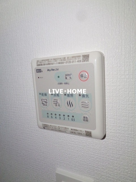 東京都杉並区和田１丁目 その他