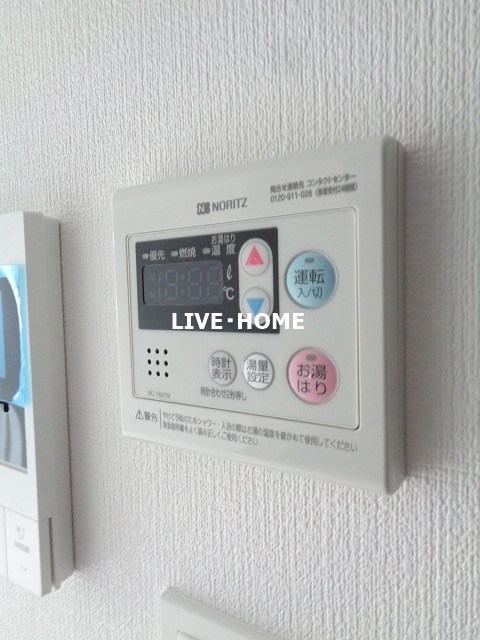 東京都杉並区和田１丁目 その他