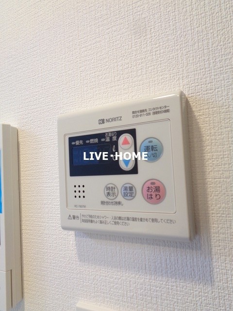 東京都杉並区和田１丁目 その他
