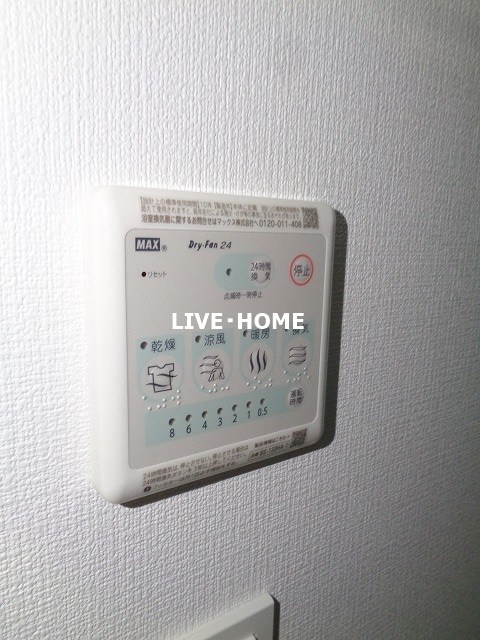 東京都杉並区和田１丁目 その他