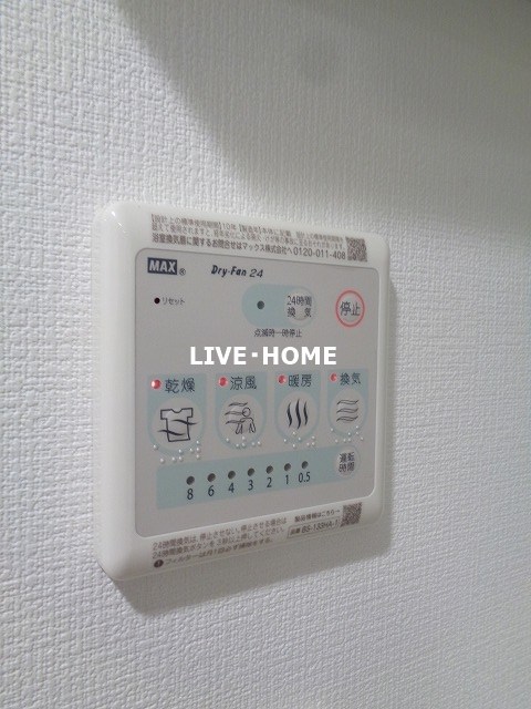 東京都杉並区和田１丁目 その他