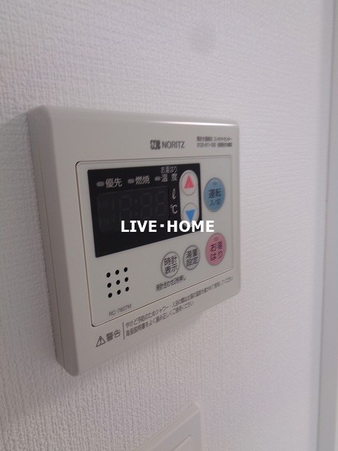 東京都杉並区和田１丁目 その他