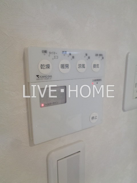 その他12