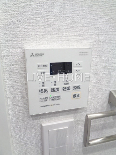 その他25