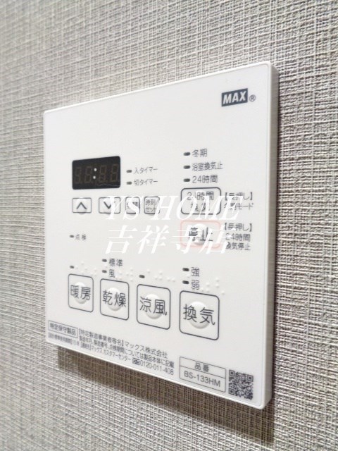 プライマル武蔵関 その他6